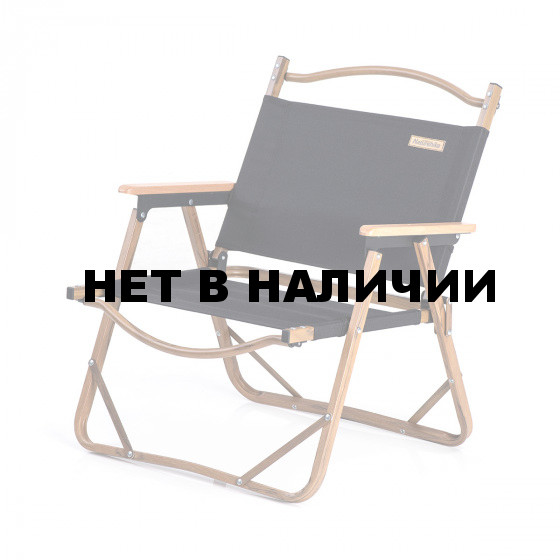 Стул складной Naturehike MW02 NH19Y002-D черный, 6927595760789